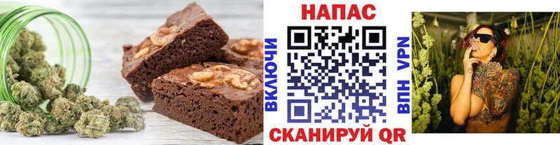 Canna-Cookies марихуана  Краснотурьинск 