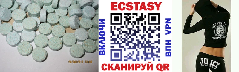 ЭКСТАЗИ Punisher  Краснотурьинск 