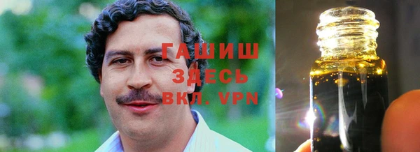 соль курить ск Алзамай