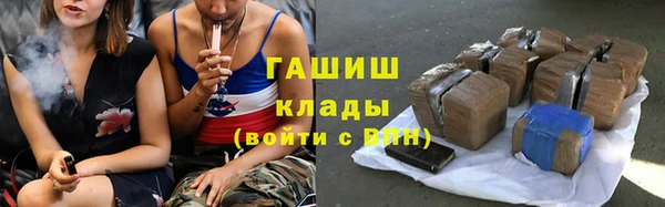 меф Алексин