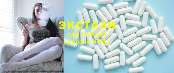 крисы Пестово
