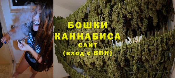кристаллы Аркадак