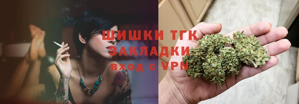 дурь Арсеньев