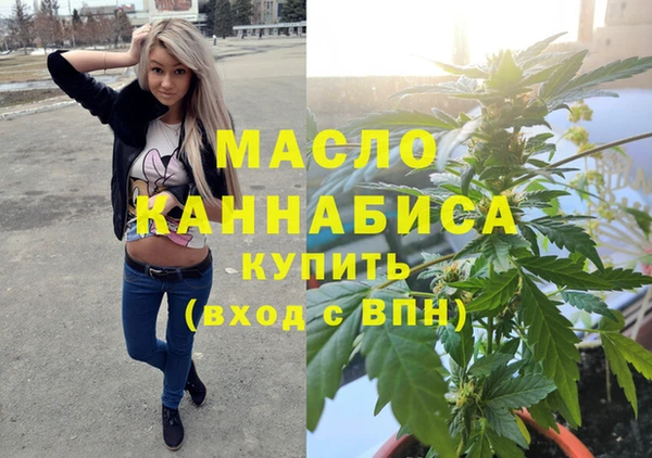 дурь Арсеньев