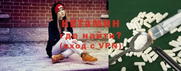 дурь Арсеньев