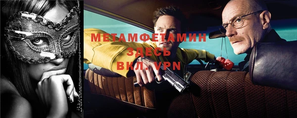 дурь Арсеньев