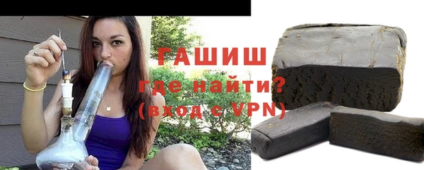 дурь Арсеньев