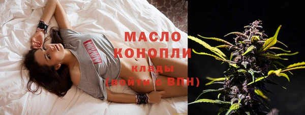 кристаллы Аркадак