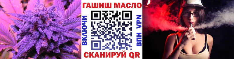 купить  сайты  Краснотурьинск  KRAKEN вход  ТГК гашишное масло 
